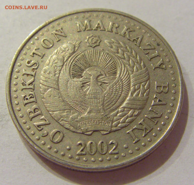 50 сом 2002 Узбекистан №1н 19.09.2020 22:00 МСК - CIMG5032.JPG