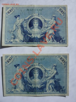 Боны Германии - 100 марок 1908 - 2-1