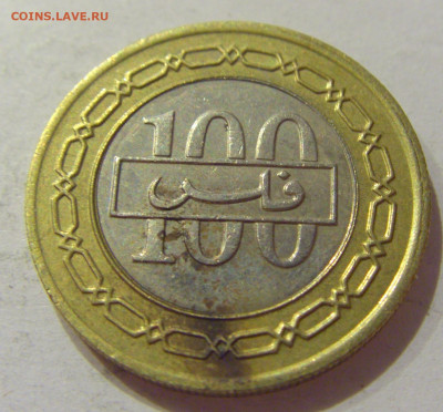 100 филс 1992 Бахрейн №1н 19.09.2020 22:00 МСК - CIMG5066.JPG