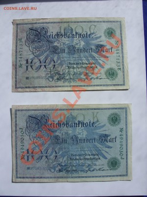 Боны Германии - 100 марок 1908 - 1-2