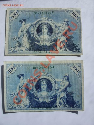Боны Германии - 100 марок 1908 - 1-1