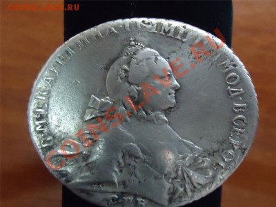 1 рубль 1762 СПБ НК - 1 рубль 1762