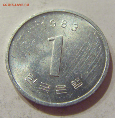 1 вон 1983 Южная Корея №1н 19.09.2020 22:00 МСК - CIMG5078.JPG