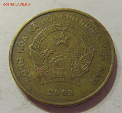 2000 донг 2003 Вьетнам №1н 19.09.2020 22:00 МСК - CIMG5084.JPG