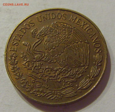 5 сентаво 1973 Мексика №1н 19.09.2020 22:00 МСК - CIMG5112.JPG