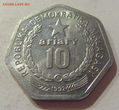 10 ариари 1992 Мадагаскар №1н 19.09.2020 22:00 МСК - CIMG5130.JPG