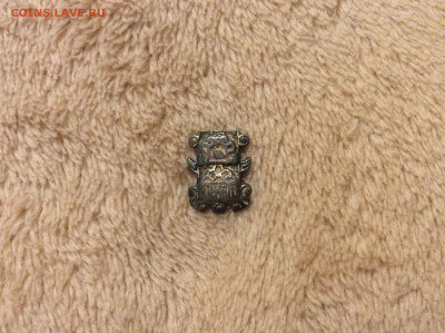 Кусок крестика? Украшение? (Серебро) - DC17FAA8-49E4-4645-AB14-8054CC683264