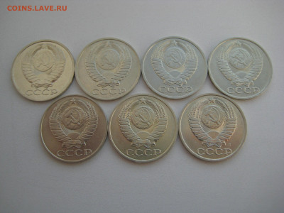 50 копеек 1961-1991 23 шт. без повторов до 17.09.20 в 22:00 - 50 коп 1984-91_аверсы.JPG