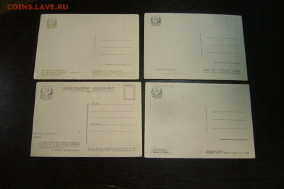 Ассорти открыток 50-е года - 4 - 16-09-20 - 23-10 мск - P2300109.JPG