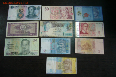 Ассорти иностранных бон - 16-09-20 - 23-10 мск - P2300161.JPG
