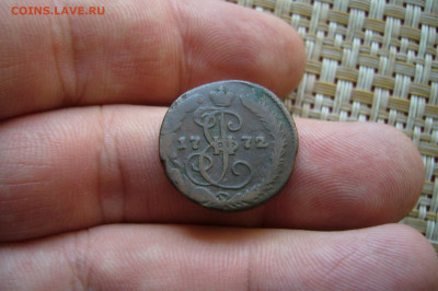 Денга 1772 - 16-09-20 - 23-10 мск - P2300223.JPG