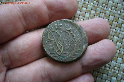 2 копейки 1758 сетка - 16-09-20 - 23-10 мск - P2300227.JPG