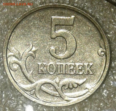 Редкие 5к02м В1, 5к07м шт.1.2В  до 15.09.20 - 20200913_230037-1