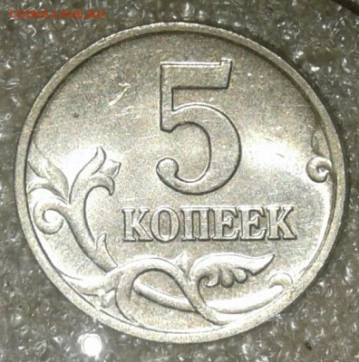 Редкие 5к02м В1, 5к07м шт.1.2В  до 15.09.20 - 20200913_225954-1