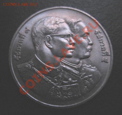 1994 г, Таиланд, 20 В, до 20.09 в 21-00 мск - тай 1994