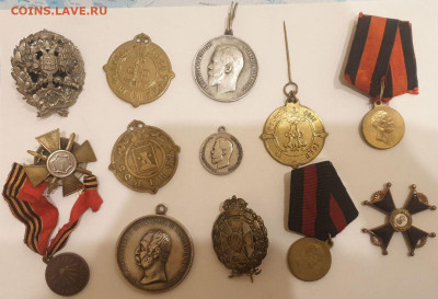 Награды царизм: Георгиевские кресты, полковой знак, Р-ЯВ ... - 3