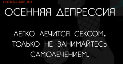 юмор - 4RfMXL4i0M0