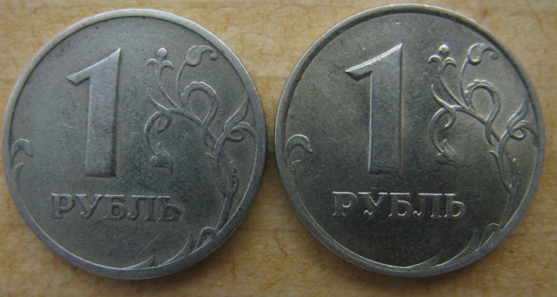 1 рубль 1997 (м) широкий гурт? - 1_r1