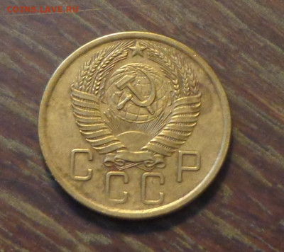 5 копеек 1956 до 20.09, 22.00 - 5 коп 1956_2