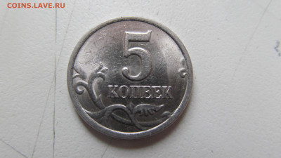 5 КОП 1997 СП ШТ 2.3 - IMG_6014[1].JPG