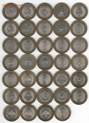 БИМ набор из 34 монет, до 22.00 мск. 20.09 - БИМ 2002-2010