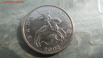 5 КОП 1997 СП ШТ 2.3 - IMG_6015[1].JPG