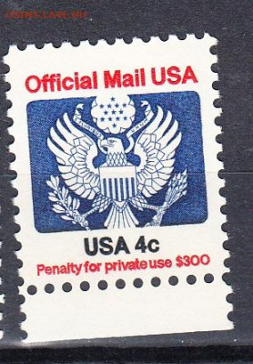 США 1983 1м** орел 4ц до 19 09 - 120