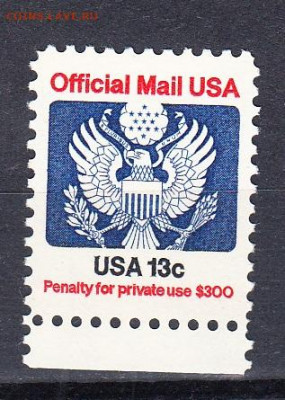 США 1983 1м** орел 13ц до 19 09 - 121