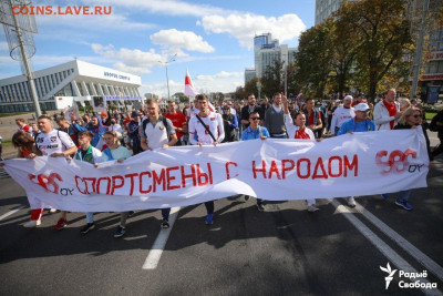 Про Беларусь - Ehy93nZX0AAsSoh