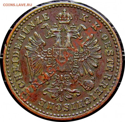 C84 Австрия 1 крейцер 1881 до 22.09 в 22°° - C84 1 KREUZER 1881_2