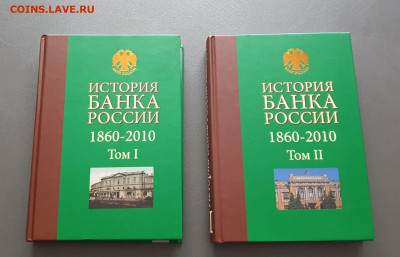 15.09.20 в 22:00 - 20200120_130422