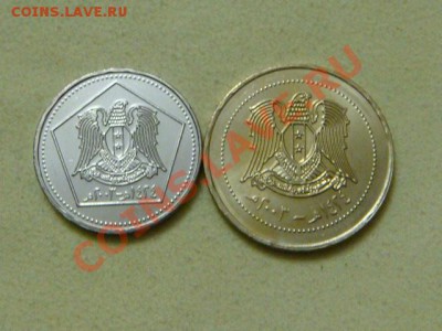 -v- Сирия 5 и 10 фунтов 2003г. UNC - DSC04400.JPG