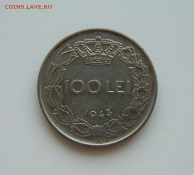 Румыния 100 лей 1943 г. до 17.09.20 - DSCN1267.JPG