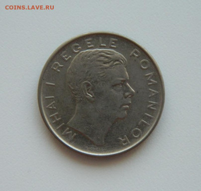 Румыния 100 лей 1943 г. до 17.09.20 - DSCN1268.JPG