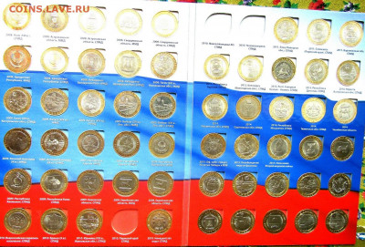 Набор биметалла на два двора с 200 руб до 19.09.20 г. 22:00 - IMG_1919.JPG