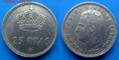 Испания - 25 песет 1975 года (в звезде 80) до 20.09 - Испания 25 песет, 1975  80