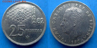 в звезде 82) до 20.09 - Испания 25 песет, 1980
