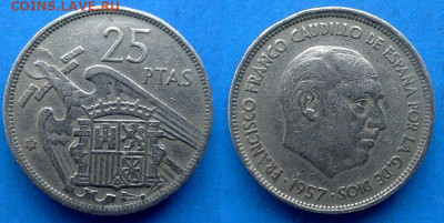 Испания - 25 песет 1957 года (в звезде 58) до 20.09 - Испания 25 песет, 1957 58