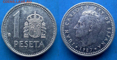 Испания - 1 песета 1987 года до 20.09 - Испания 1 песета, 1987