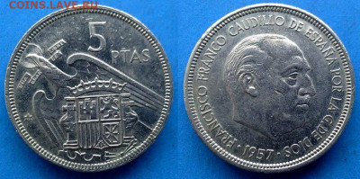 Испания - 5 песет 1957 года (в звезде 72) до 20.09 - Испания 5 песет, 1957  72