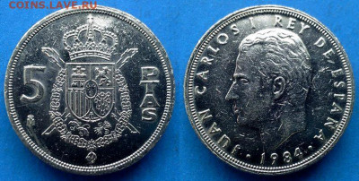 Испания - 5 песет 1984 года до 20.09 - Испания 5 песет, 1984