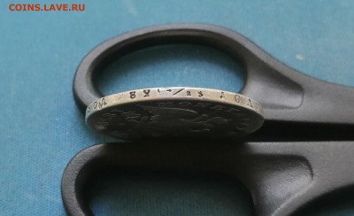 Рубль 1830 СПБ-НГ короткие ленты до 18.09 22-00 - 13