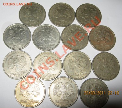 Продам 2р 99г СПМД и ММД - 51