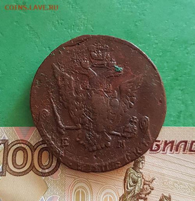 5 копеек 1772 ЕМ 1  Окончание: 22:00 по МСК 18.09.20 - 5 копеек 1772 ем 1 аверс