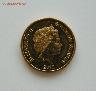 Соломоновы острова 2 доллара 2012 г. до 17.09.20 - DSCN1327.JPG