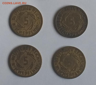 4 монеты Германии номиналом 5 рентенпфеннига 1924 (А,D,F,E) - Германия  1925 4 шт 5 рейспфнг в