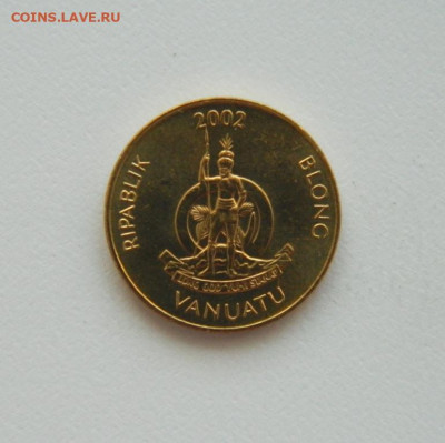 Вануату 1 вату 2002 г. (без обращения). до  17.09.20 - DSCN1353.JPG