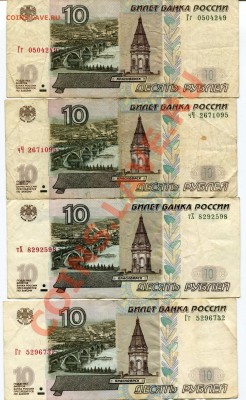 10 руб может кому надо. По мере времени буду обновлять. - img072