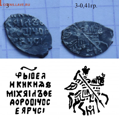 5 копеек помощь по КГ - 616