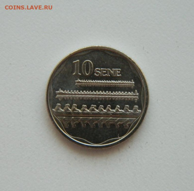 Самоа 10 сене 2011 г. (лодки) без обращения до 17.09.20 - DSCN1344.JPG